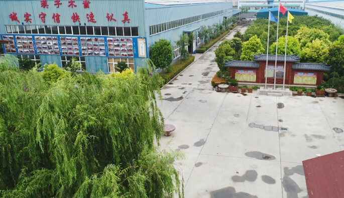 球友会·体育-球友会online(中国)