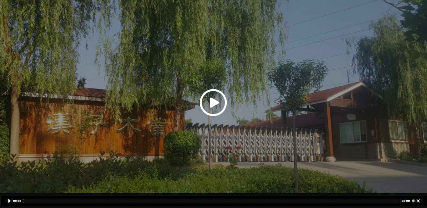 球友会·体育-球友会online(中国)